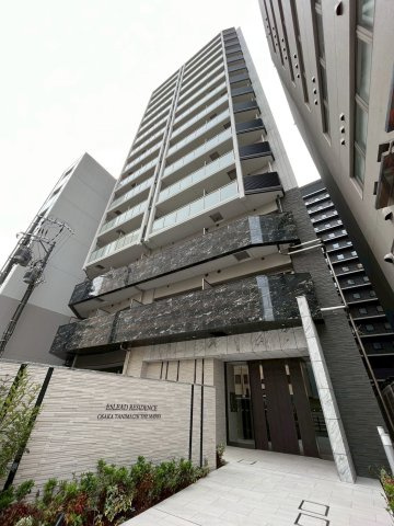 【外観】 | エスリードレジデンス大阪谷町ザ・マークス