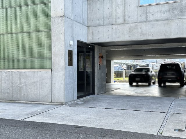 唐人荘のエントランス