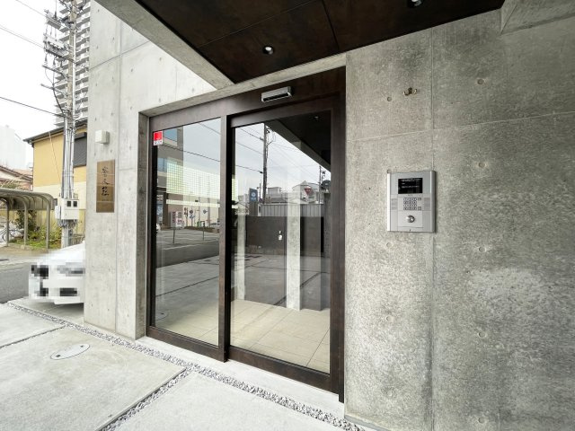 唐人荘のエントランス