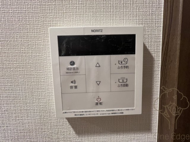 バウスフラッツ新大阪の設備