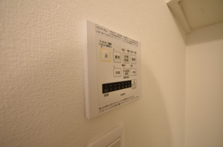 【その他】 | CB日暮里ボヌール