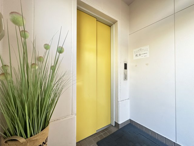 ヴュー鏡川のその他共用部分