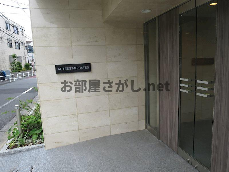 ＡＲＴＥＳＳＩＭＯ ＲＡＴＥＳ #新宿区 #落合南長崎 #ペットOK #デザイナーズのエントランス