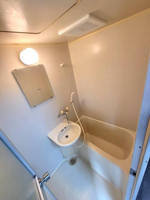 【浴室】 | シャトーヒロ