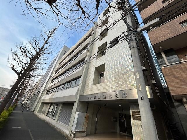 神奈川県理容会館