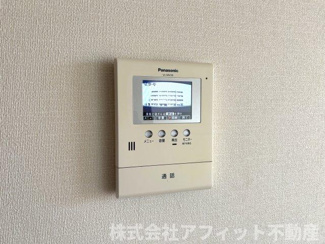 【セキュリティ】 | サンガーデン曙 | TV付きインターホン