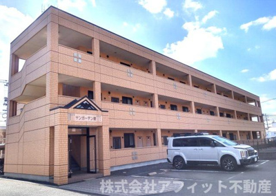 【外観】 | サンガーデン曙