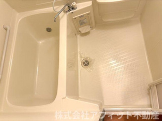 【浴室】 | サンガーデン曙