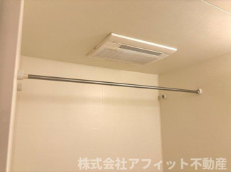 【その他】 | サンガーデン曙 | 浴室換気乾燥機
