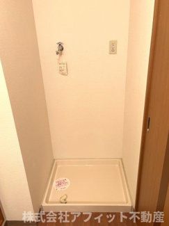【その他】 | サンガーデン曙 | 室内洗濯機置き場