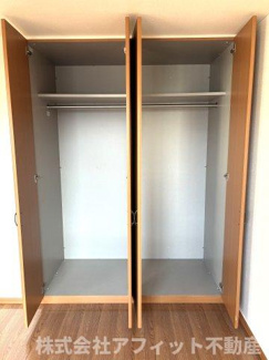 【その他】 | サンガーデン曙 | 洋室6.1帖のクローゼット