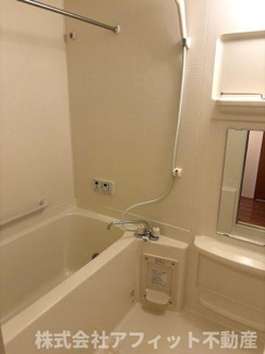 【浴室】 | サンガーデン曙 | 追い焚き機能付き