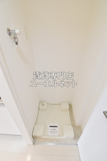 【設備】 | アスヴェル新北野モスト | 洗濯機置場