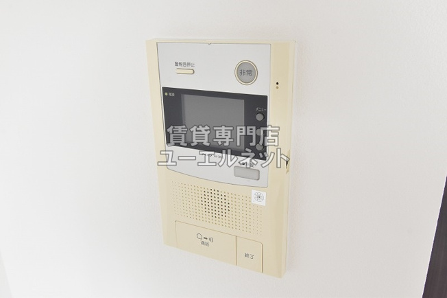 【セキュリティ】 | アスヴェル新北野モスト | TVモニターホン