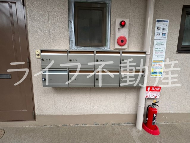 シンコーハイツのその他共用部分