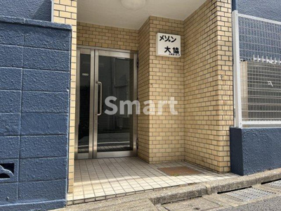 【エントランス】 | メゾン大協