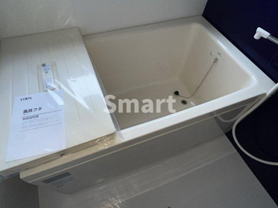 【浴室】 | メゾン大協