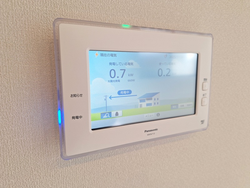 Maison arte’reのその他共用部分