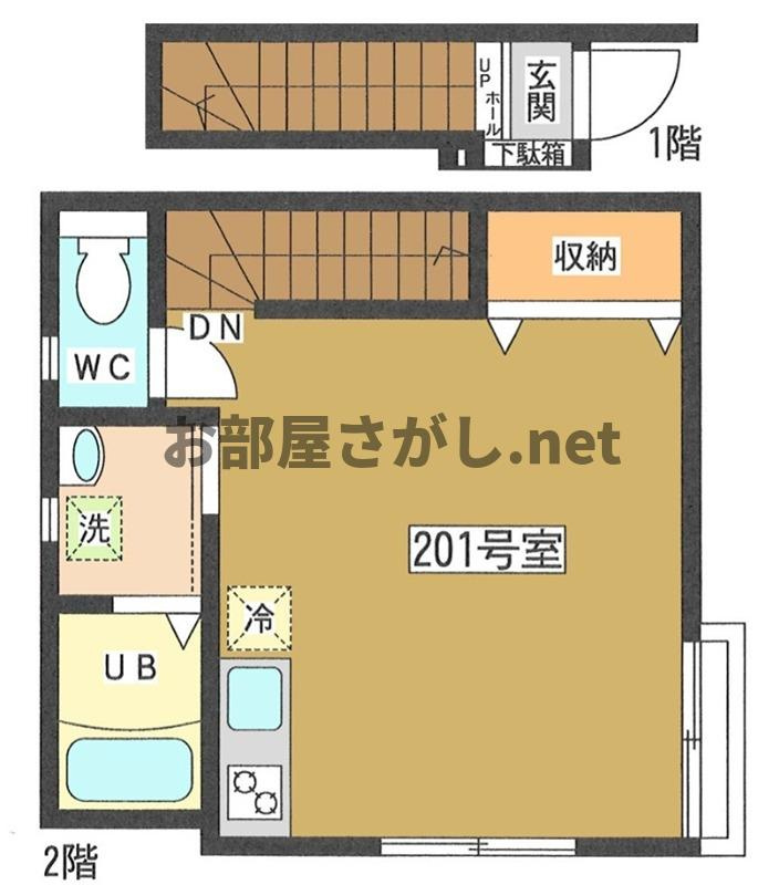 エスポワール #立教大学 #要町 #豊島区 #一人暮らし