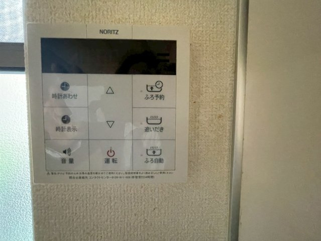 鎌ヶ谷市くぬぎ山４丁目　中古戸建の設備