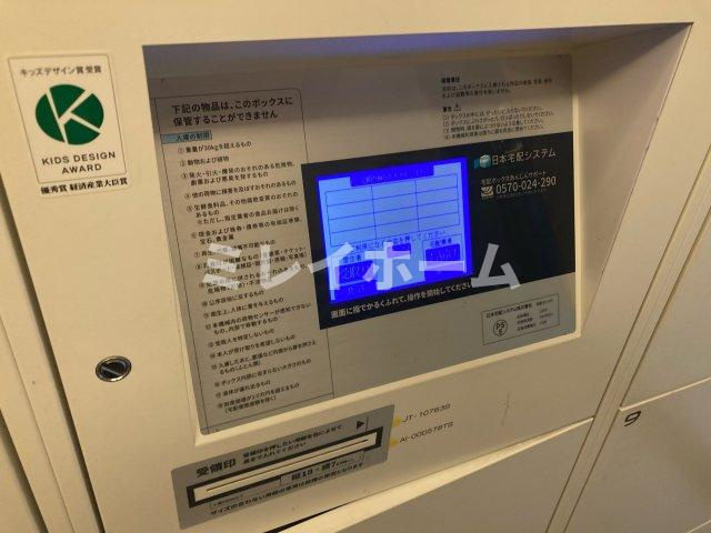 プラウドフラット蒲田の設備