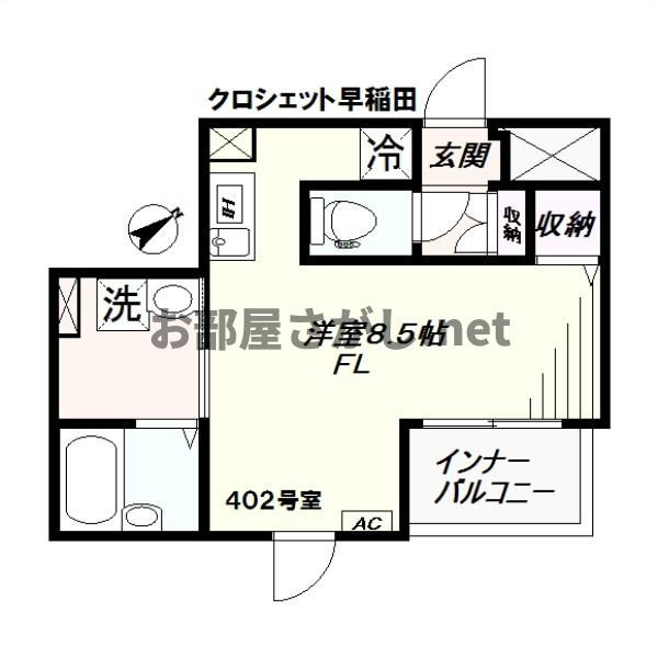 クロシェット早稲田 #早稲田 #新宿区 #駅近 #ペットOK