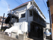 マンション大桐の画像