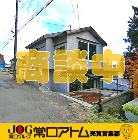 室蘭市知利別町2丁目11-11中古住宅