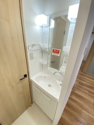 【独立洗面台】 | マルベリーハウス