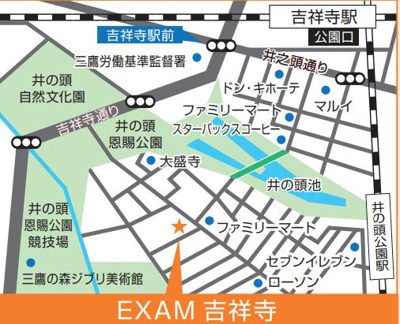 【地図】 | EXAM吉祥寺