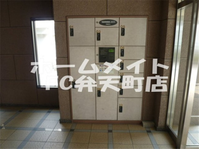 【その他共用部分】 | ベイタウン弁天 | 宅配ボックスです