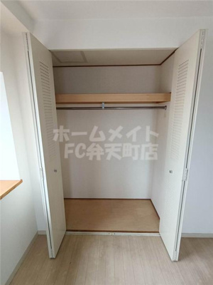 【収納】 | ベイタウン弁天 | 収納があります