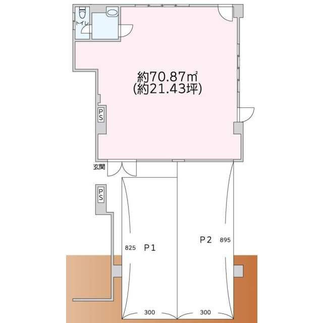 シャーロックホームズ