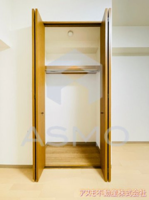 【収納】 | グランテージ感彩