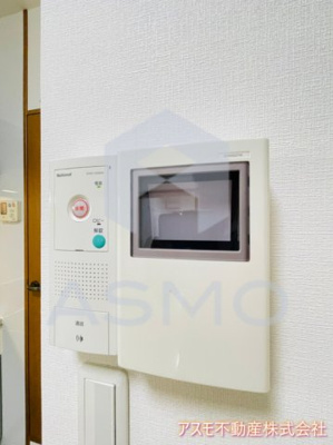 【セキュリティ】 | グランテージ感彩