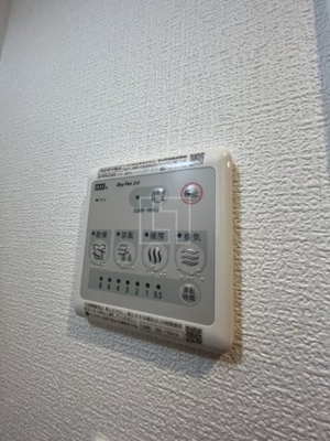 【設備】 | ラヴィータ難波元町 | ラヴィータ難波元町　浴室暖房乾燥機