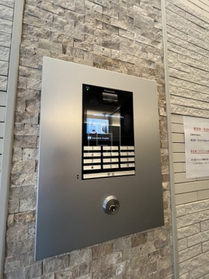 【セキュリティ】 | ラヴィータ難波元町 | ラヴィータ難波元町　オートロック