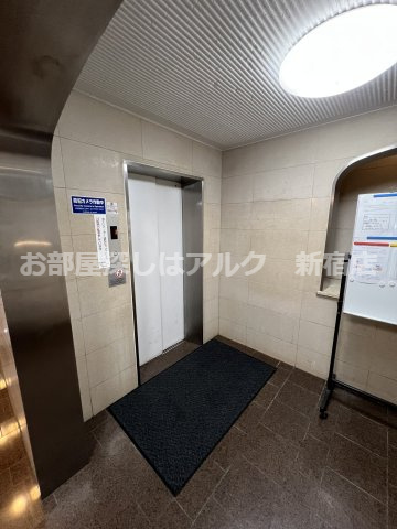 新宿御苑ダイカンプラザのその他共用部分