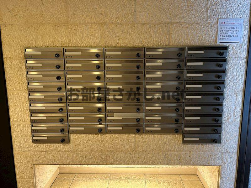 フェニックス池袋参番館 ＃豊島区 #ペットOK #一人暮らし #デザイナーズのその他共用部分