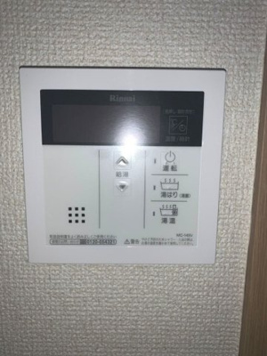 【設備】 | ＫＤＸレジデンス幡ヶ谷