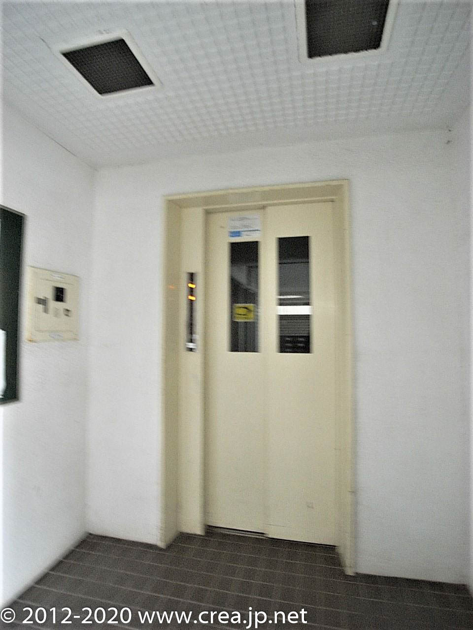 志木アーバンハイツのその他共用部分