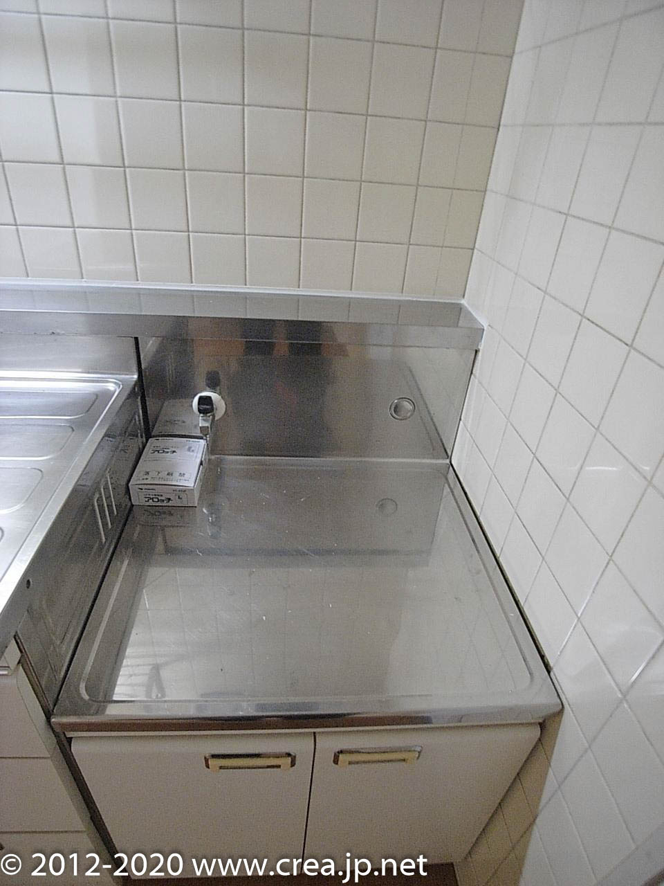 ウイング朝霞台のその他