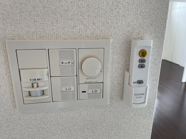 レヴィーガときわ台crobのその他