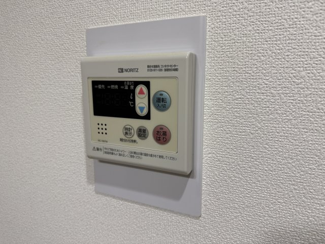 池田マンションの設備