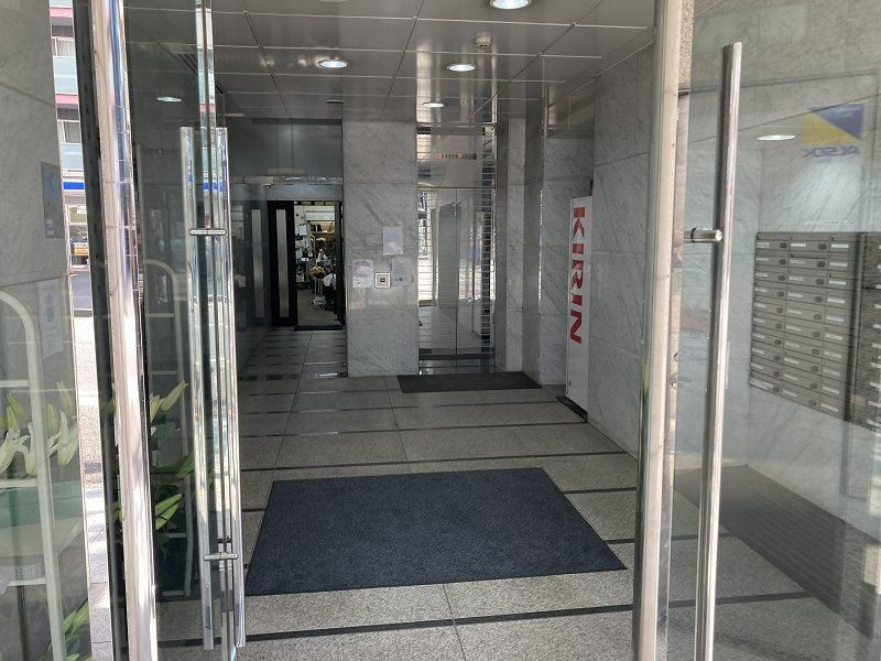 新横浜葉山第三ビル