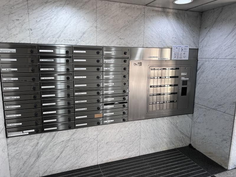 新横浜葉山第三ビル