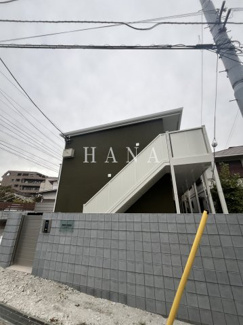 【外観】