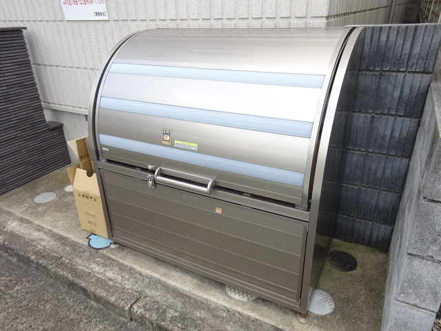 悠和ホームズのその他共用部分|★ゴミ置場★