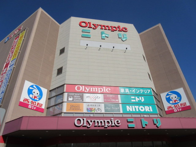悠和ホームズのその他|Olympic武蔵浦和店