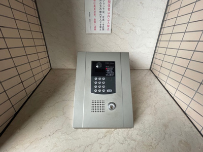 【セキュリティ】 | サンコーグランピア